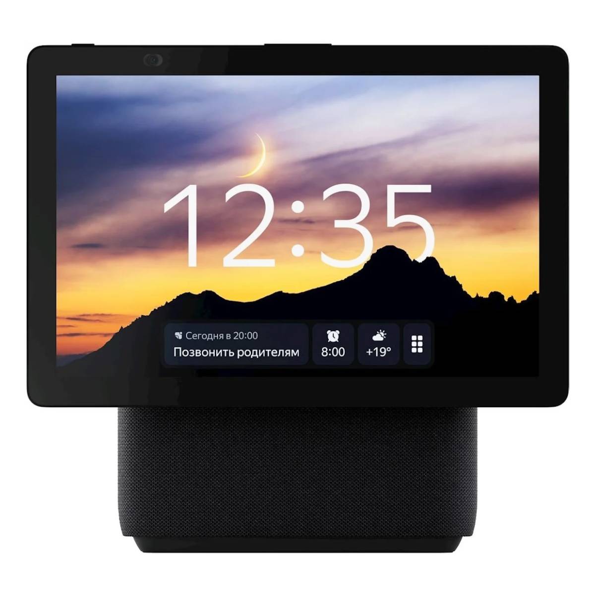Умная колонка Yandex Station Duo Max, Black в Молдове - xstore.md photo