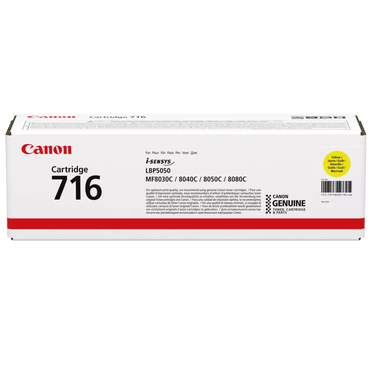 Лазерный Картридж Canon 716 Yellow (1977B002) - xstore.md photo