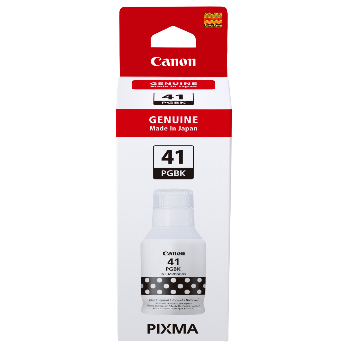 Cerneală Canon GI-41 PGBk (4528C001) - xstore.md photo