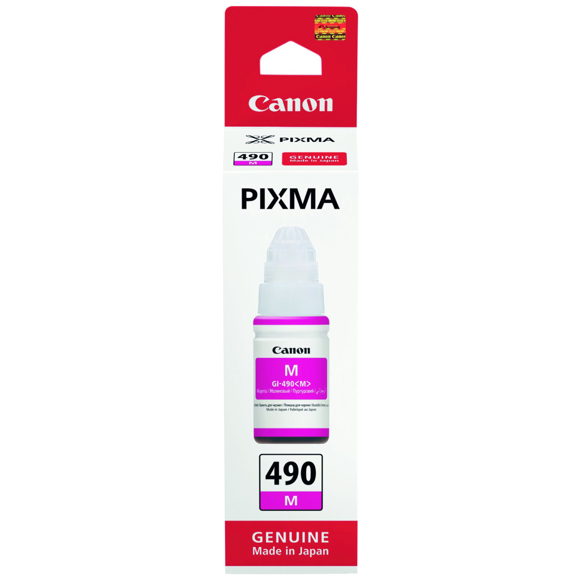 Чернила Canon GI-490 M (0665C001) - xstore.md photo