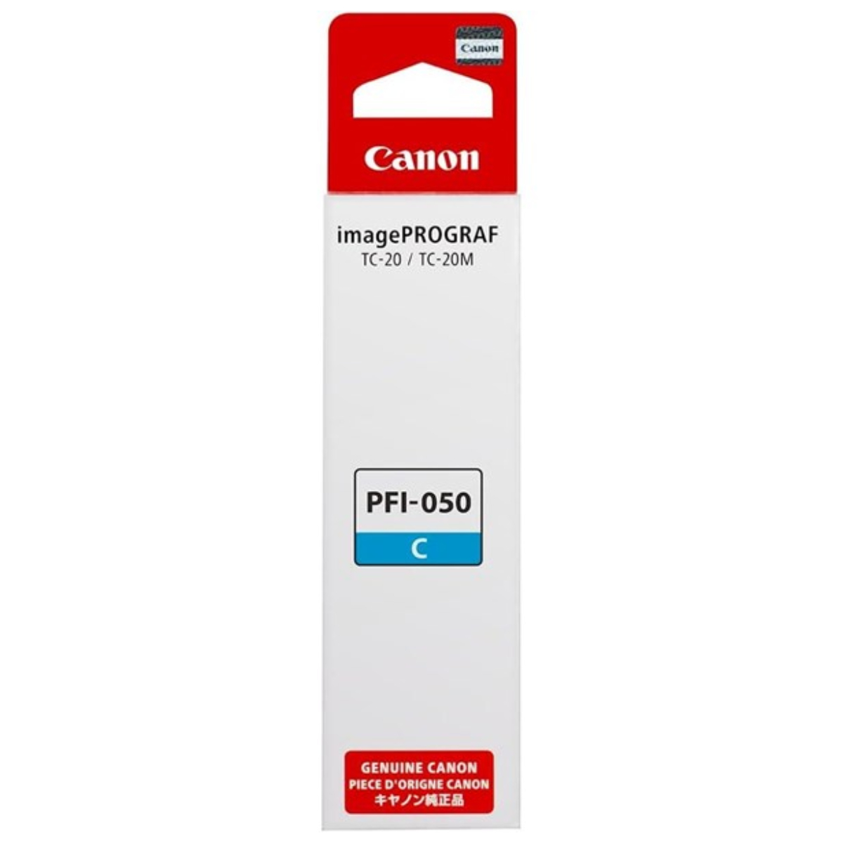 Cerneală Canon PFI-050 C (5699C001) - xstore.md photo