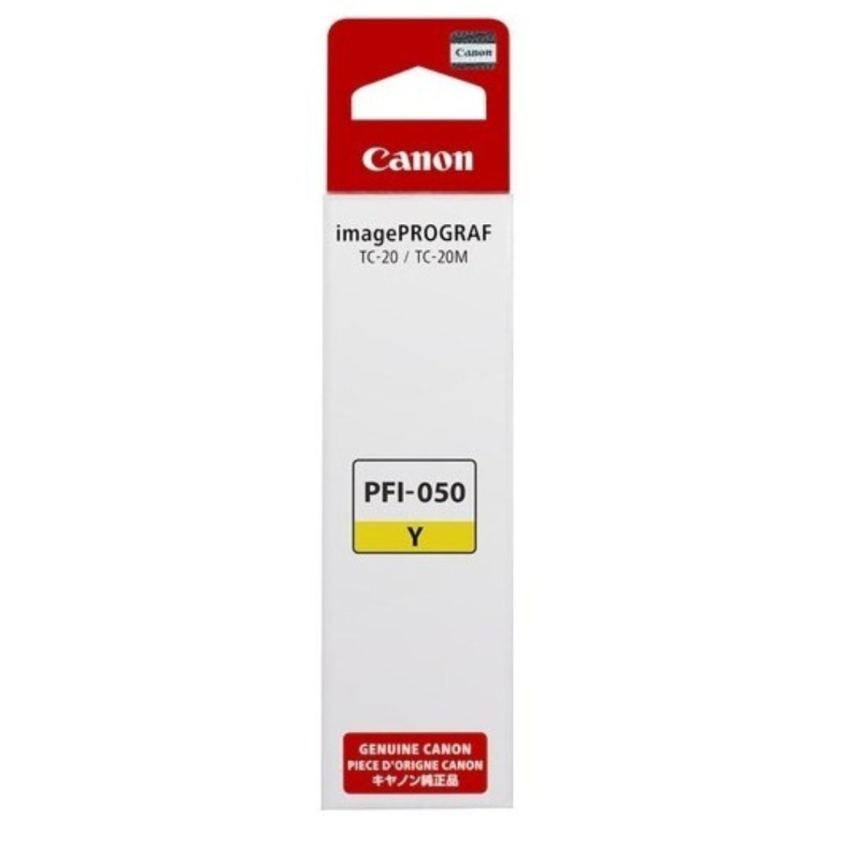 Cerneală Canon PFI-050 Y (5701C001) - xstore.md photo