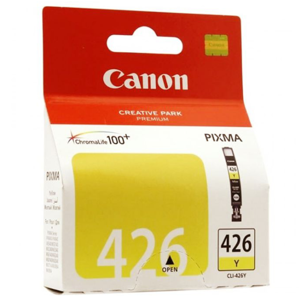 Ink Cartridge Canon CLI-426 Y (4559B001) - xstore.md photo