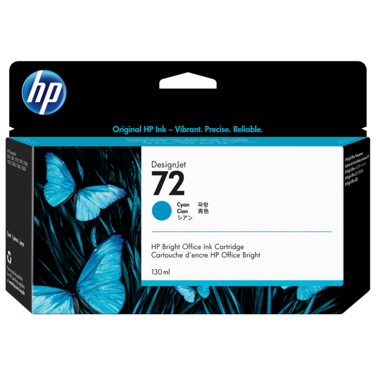 Ink Cartridge HP 72 C (C9371A) - xstore.md photo
