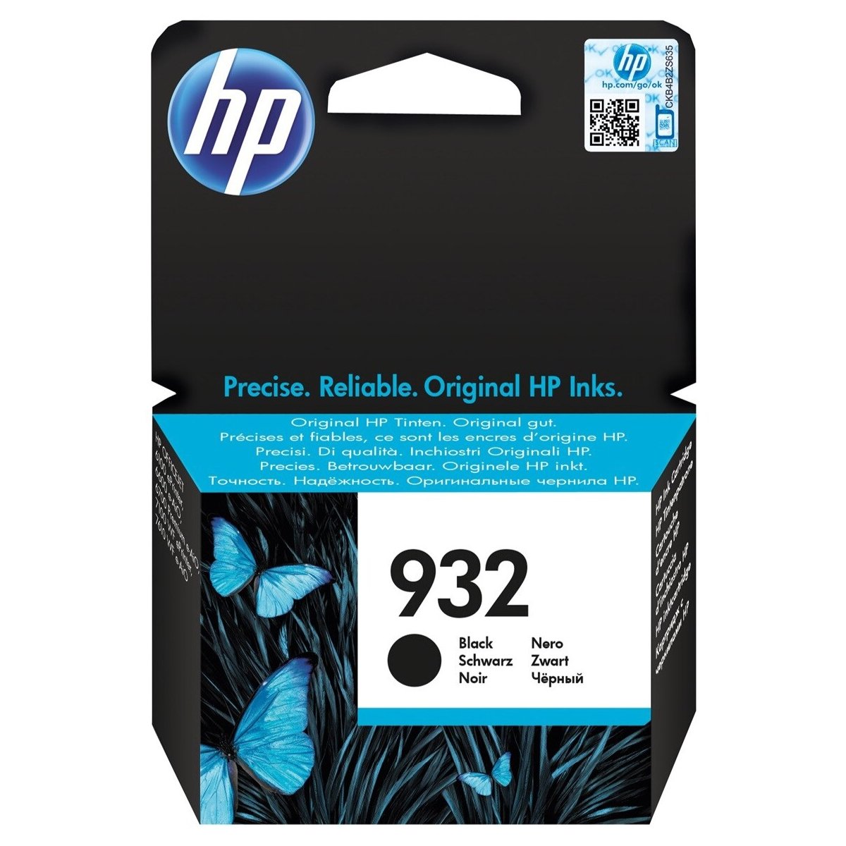 Ink Cartridge HP 932 Bk (CN057AE) - xstore.md photo