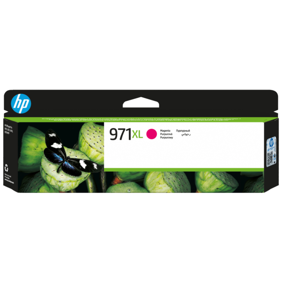 Ink Cartridge HP 971XL M (CN627AE) - xstore.md photo