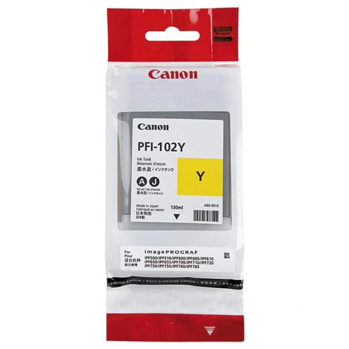 Ink Tank Canon PFI-102 Y (0898B001) - xstore.md photo