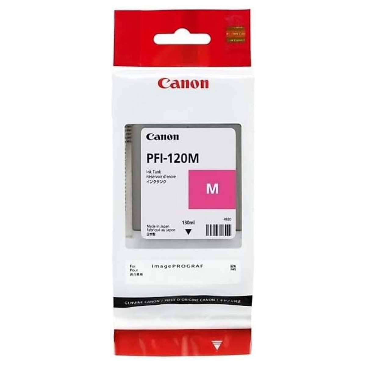 Ink Tank Canon PFI-120 M (2887C001) - xstore.md photo