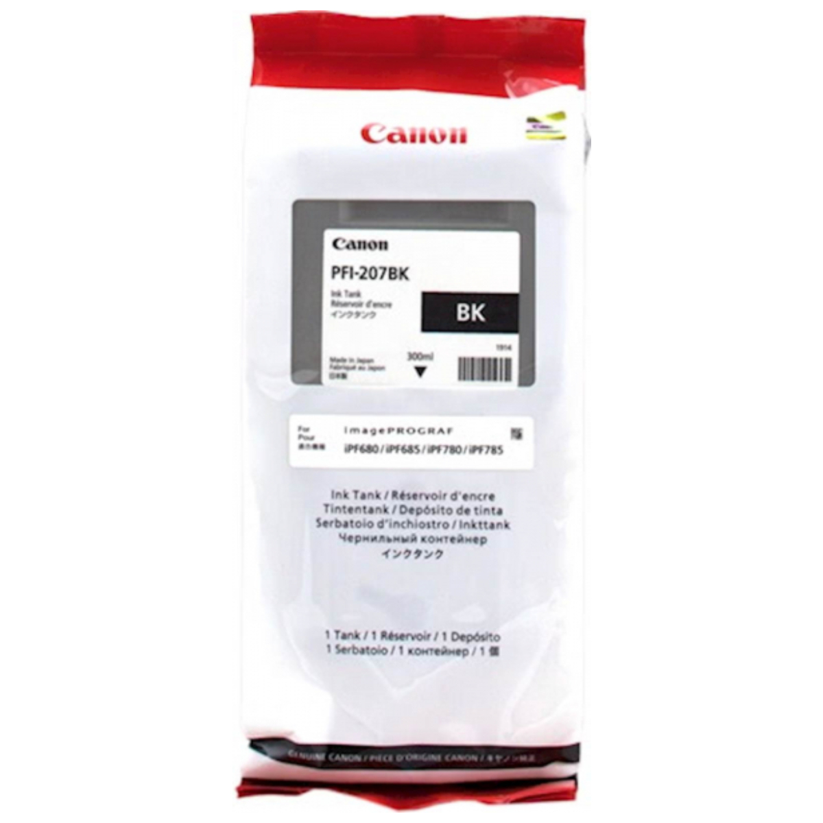 Ink Tank Canon PFI-207 Bk (PFI-207BK) - xstore.md photo
