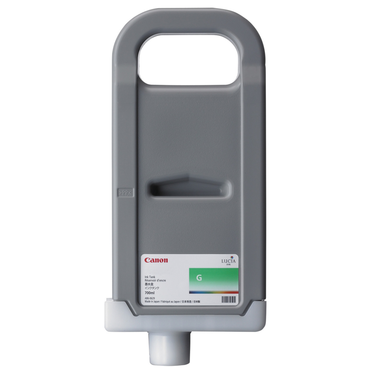 Ink Tank Canon PFI-706 G (6688B001) - xstore.md photo