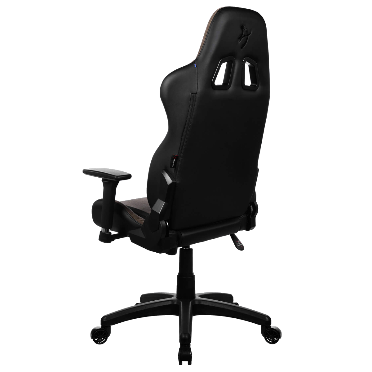 Scaun Gaming Arozzi Avanti Soft Fabric Brown în Moldova - xstore.md photo 1