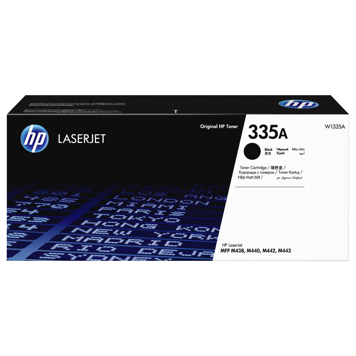 Тонер Картридж HP 335A Black (W1335A) - xstore.md photo
