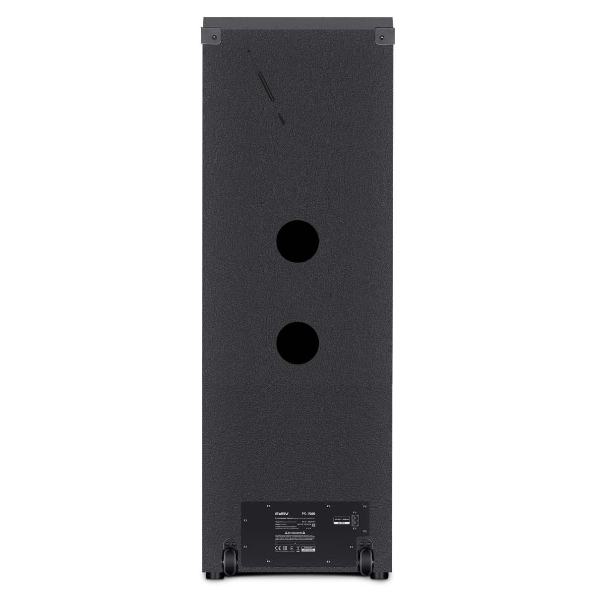 Портативная колонка SVEN PS-1500 в Молдове - xstore.md photo 3