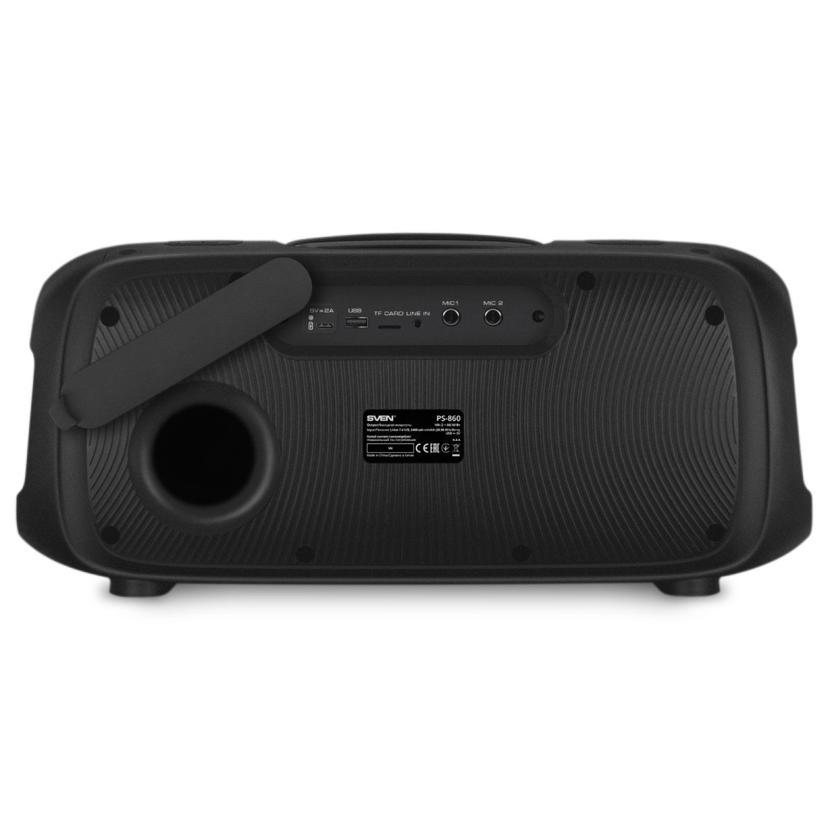 Портативная колонка SVEN PS-860 в Молдове - xstore.md photo 3