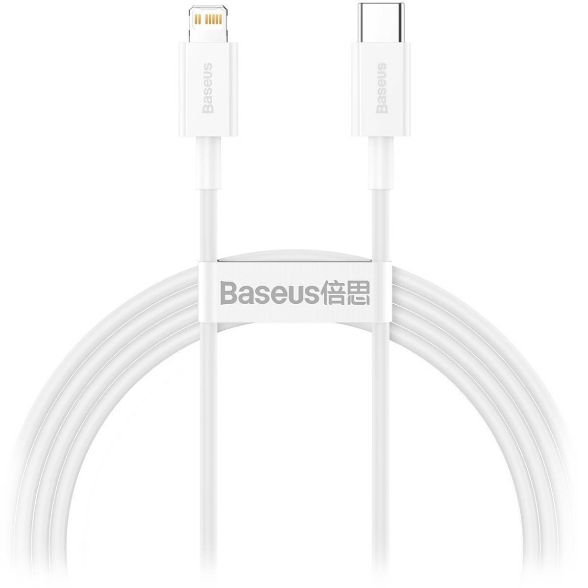 Cablu Type-C to Lightning Baseus, 1.5m white - xstore.md photo