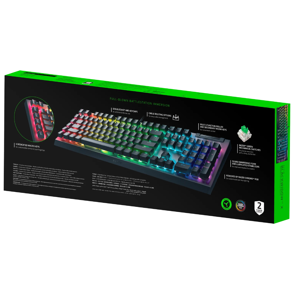 Tastatură Razer BlackWidow V4 X în Moldova - xstore.md photo 5