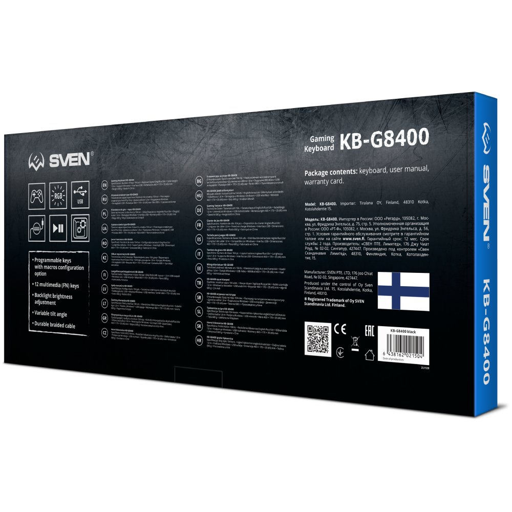 Клавиатура SVEN KB-G8400, Black в Молдове - xstore.md photo 4