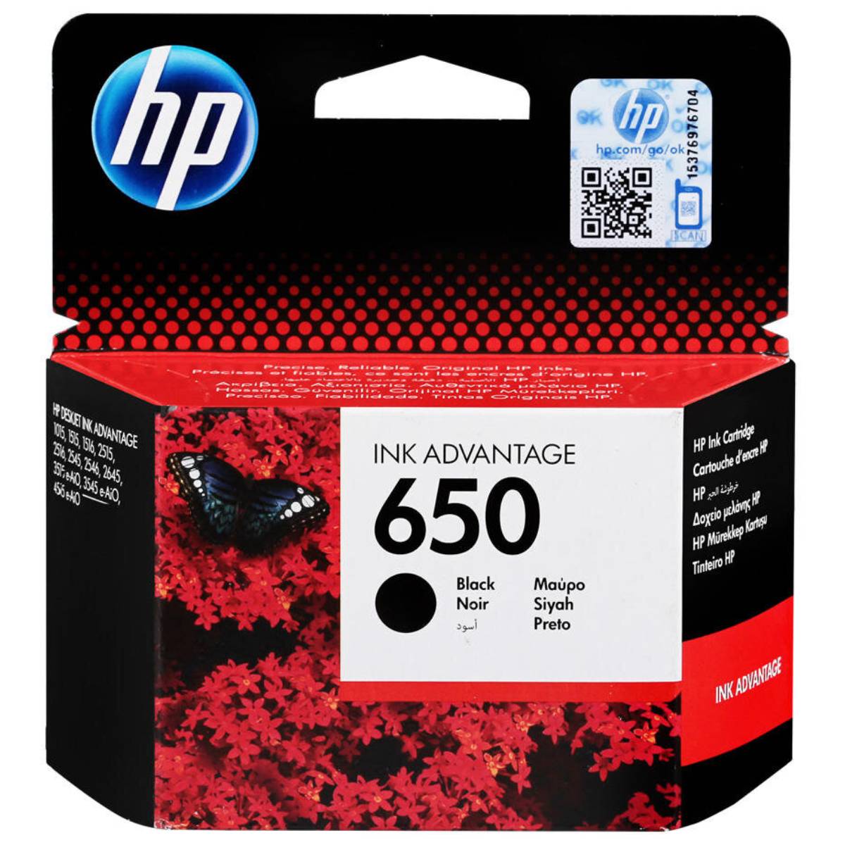 Ink Cartridge HP 650 Bk (CZ101AE) - xstore.md photo