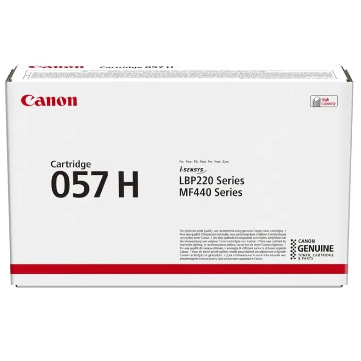 Laser Cartridge Canon 057 H Black (3010C002) - xstore.md photo