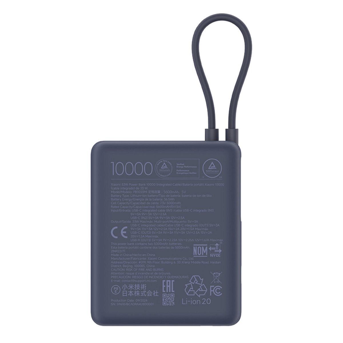 Power bank Xiaomi în Moldova - xstore.md photo 1