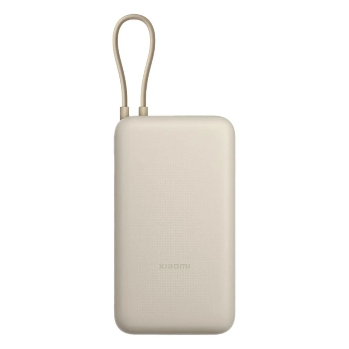 Power bank Xiaomi BHR8851GL în Moldova - xstore.md photo 0