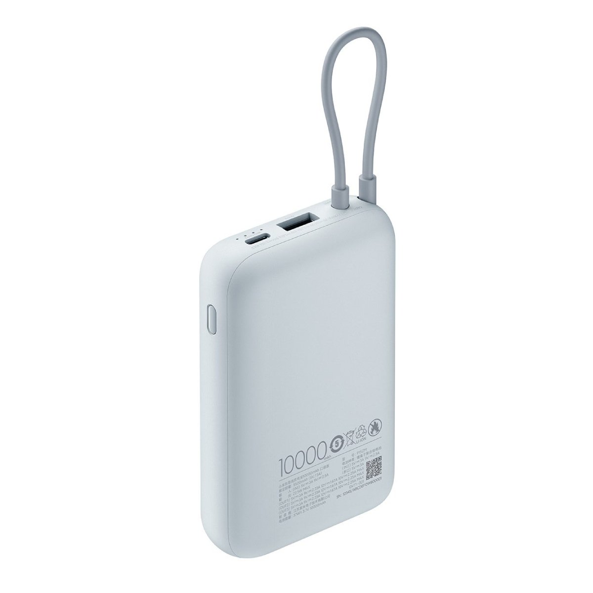 Power bank Xiaomi P15ZM în Moldova - xstore.md photo 2
