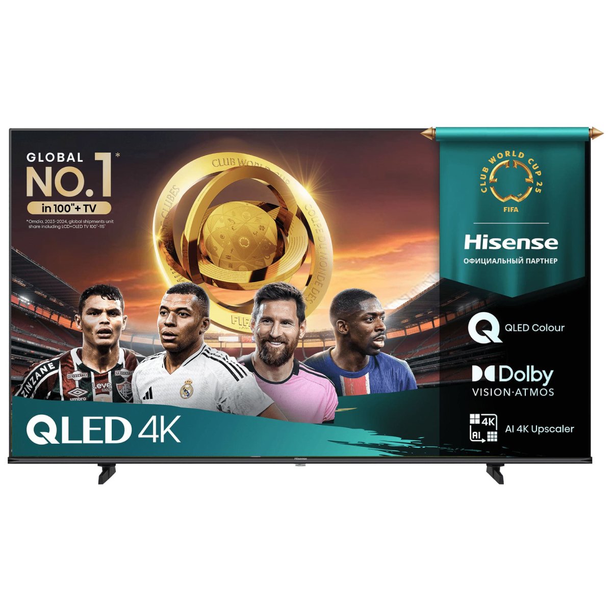 Televizor Hisense 50E7Q în Moldova - xstore.md photo