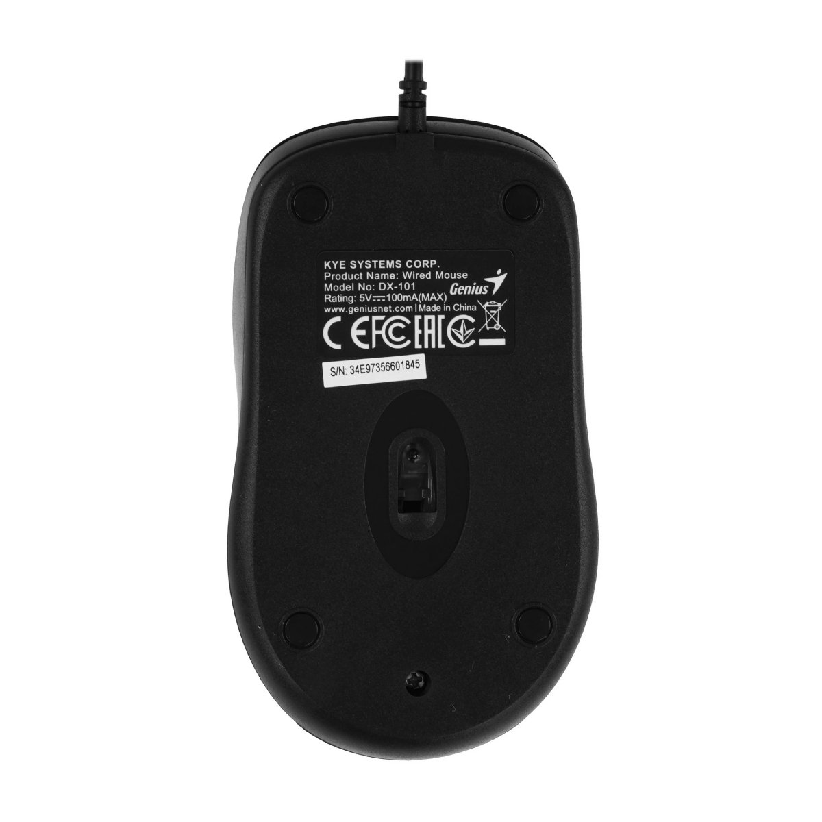 Mouse Genius DX-101, Black în Moldova - xstore.md photo 4