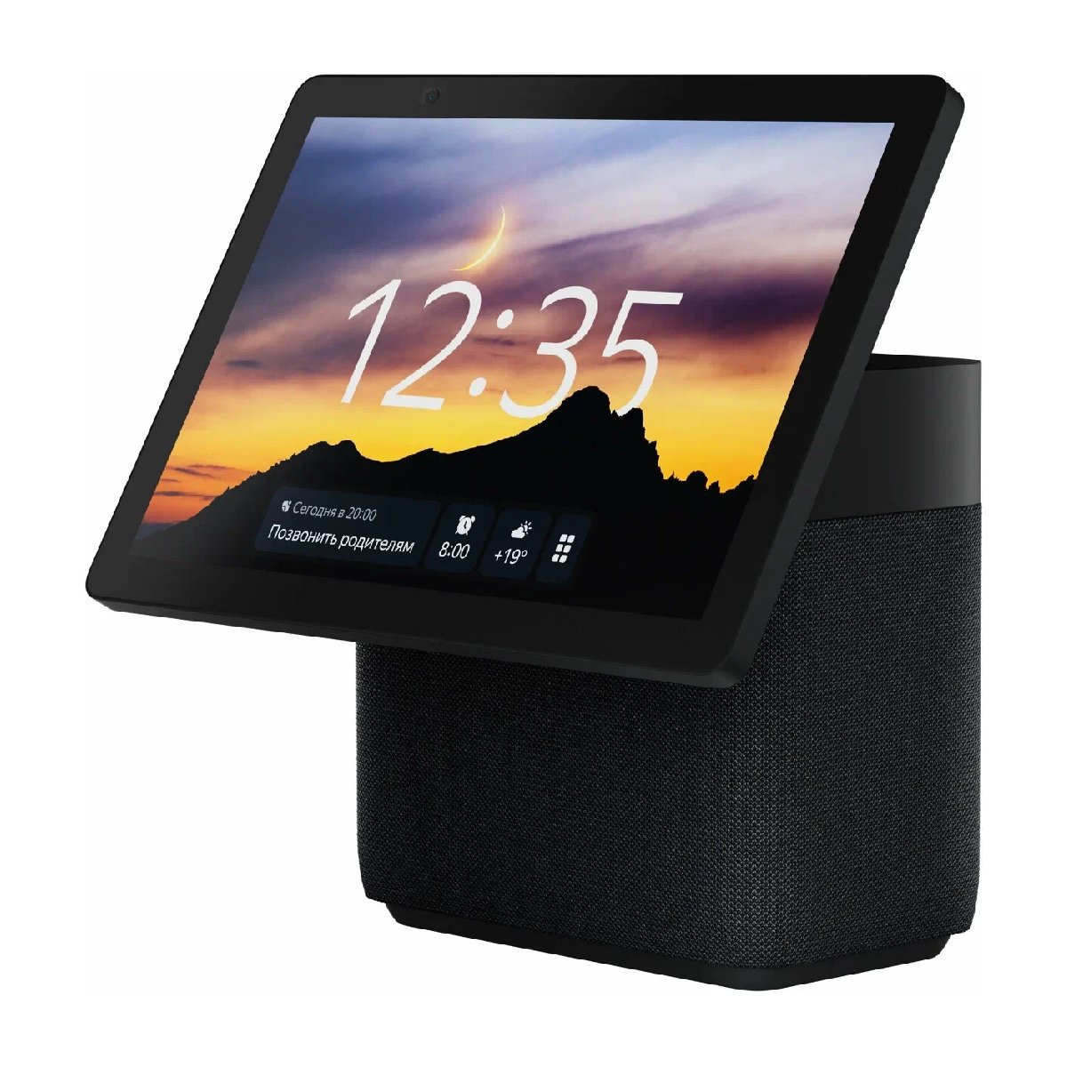 Boxă smart Yandex Station Duo Max, Black în Moldova - xstore.md photo 0