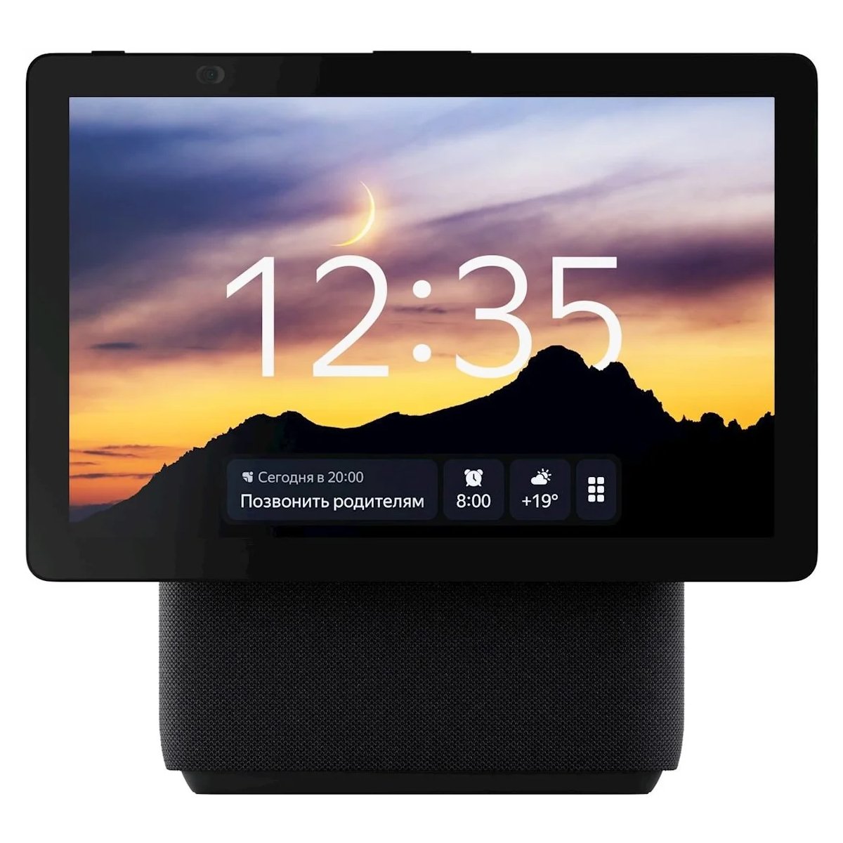 Boxă smart Yandex Station Duo Max, Black în Moldova - xstore.md photo