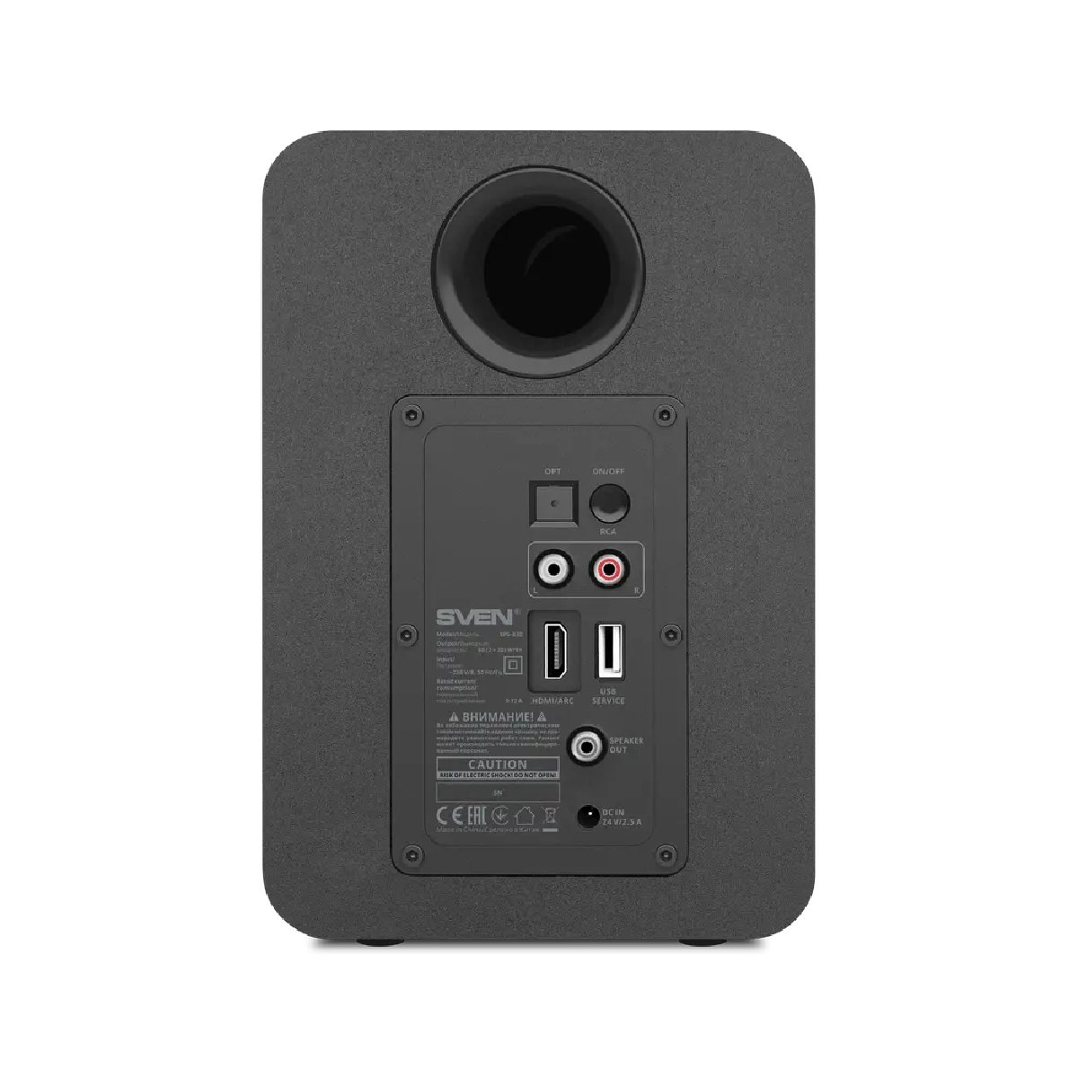 Boxe SVEN SPS-830, Black în Moldova - xstore.md photo 1