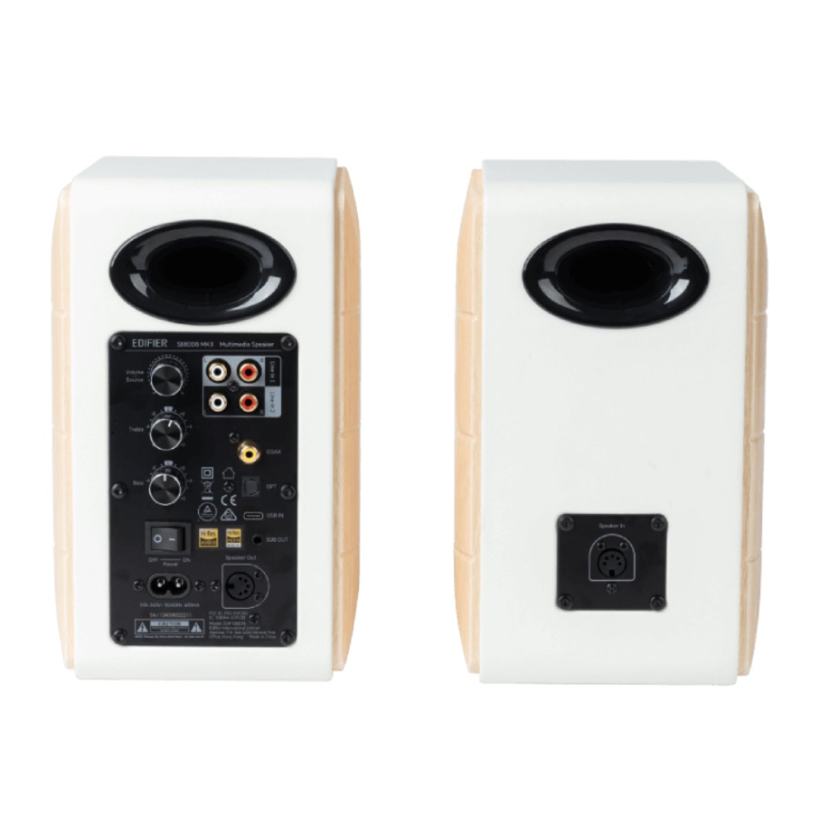 Колонки Edifier S880DB MKII, White в Молдове - xstore.md photo 3