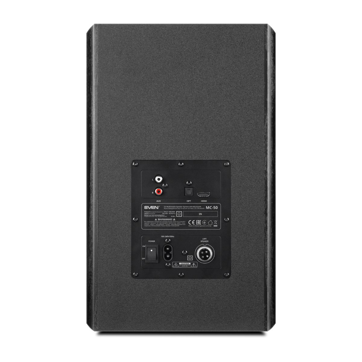 Boxe pentru PC SVEN MC-50 – cumpără în Moldova - xstore.md photo 4