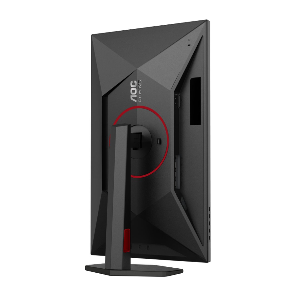 Monitor AOC Q27G4SRU în Moldova - xstore.md photo 7