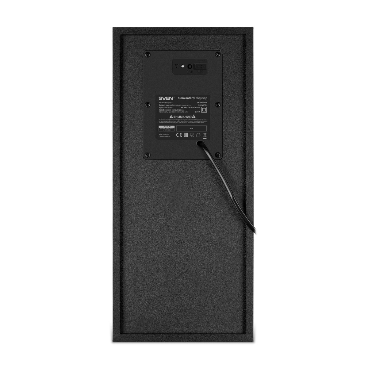 Soundbar SVEN SB-2400DD, Black în Moldova - xstore.md photo 3
