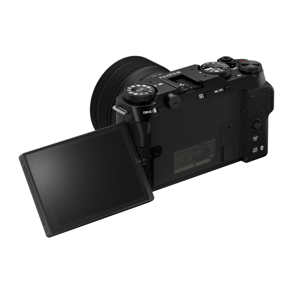 Фотоаппарат Fujifilm X-M5 & XC 15-45mm в Молдове - xstore.md photo 1