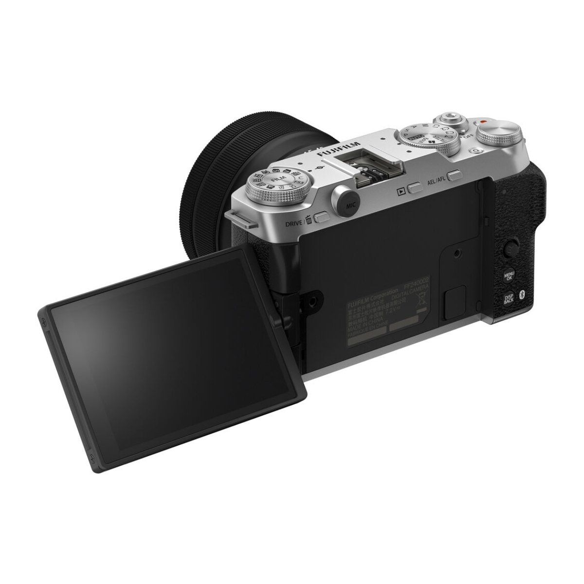 Фотоаппарат Fujifilm X-M5 & XC 15-45mm в Молдове - xstore.md photo 1