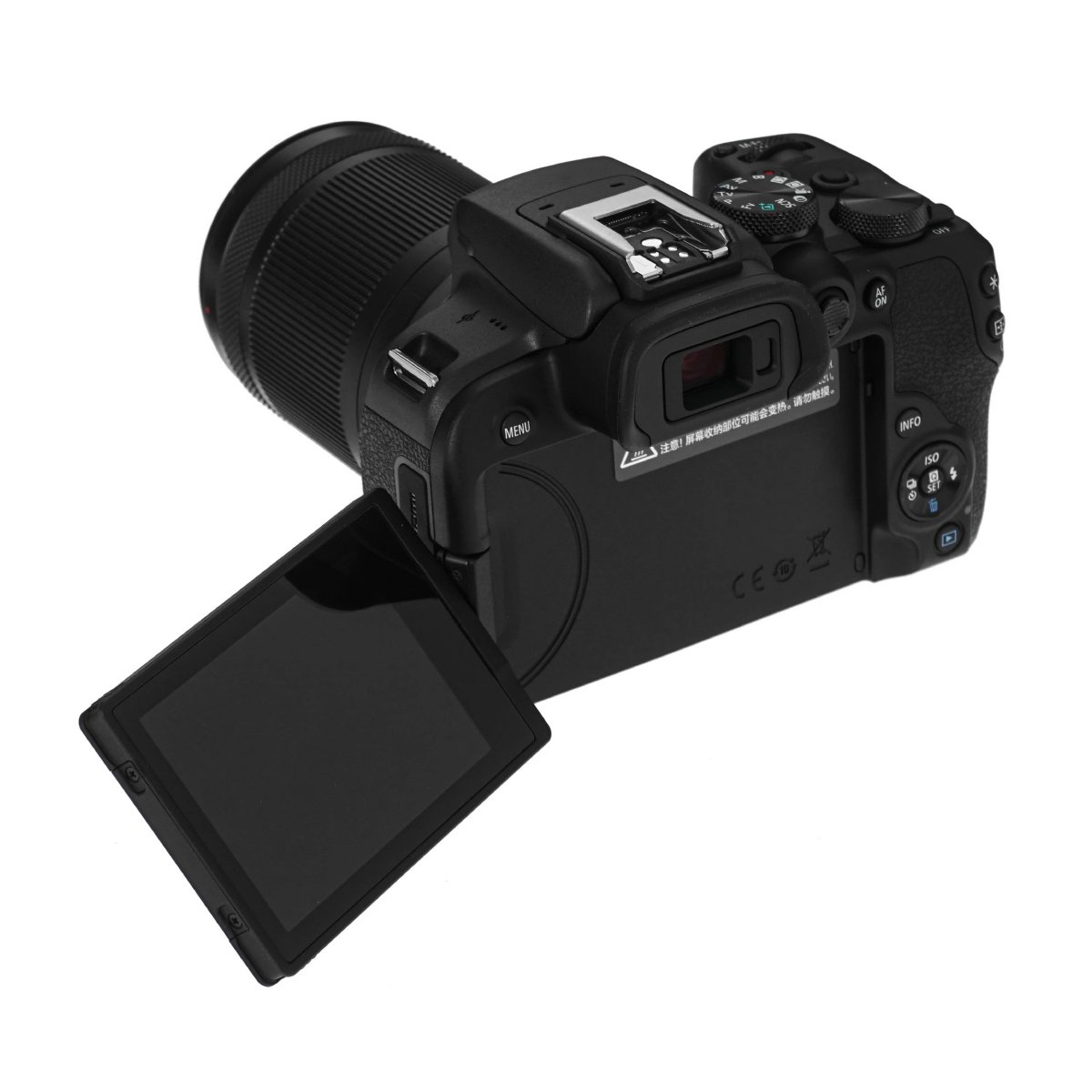 Фотоаппарат Canon EOS R10 & RF-S 18-150mm в Молдове - xstore.md photo 1