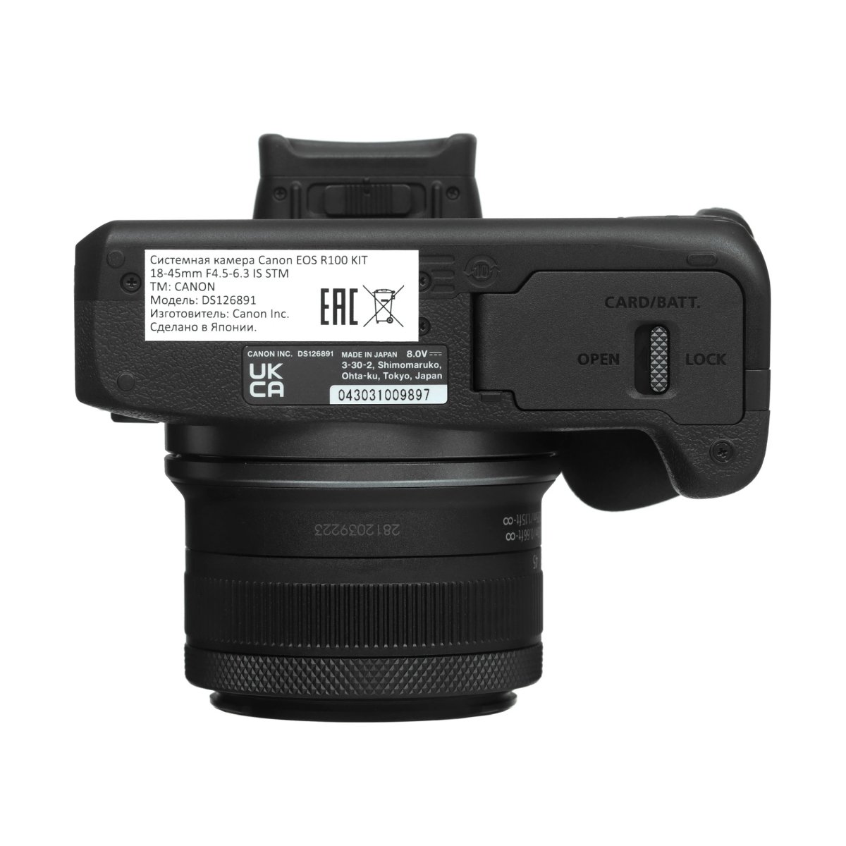 Фотоаппарат Canon EOS R100 & RF-S 18-45mm в Молдове - xstore.md photo 4