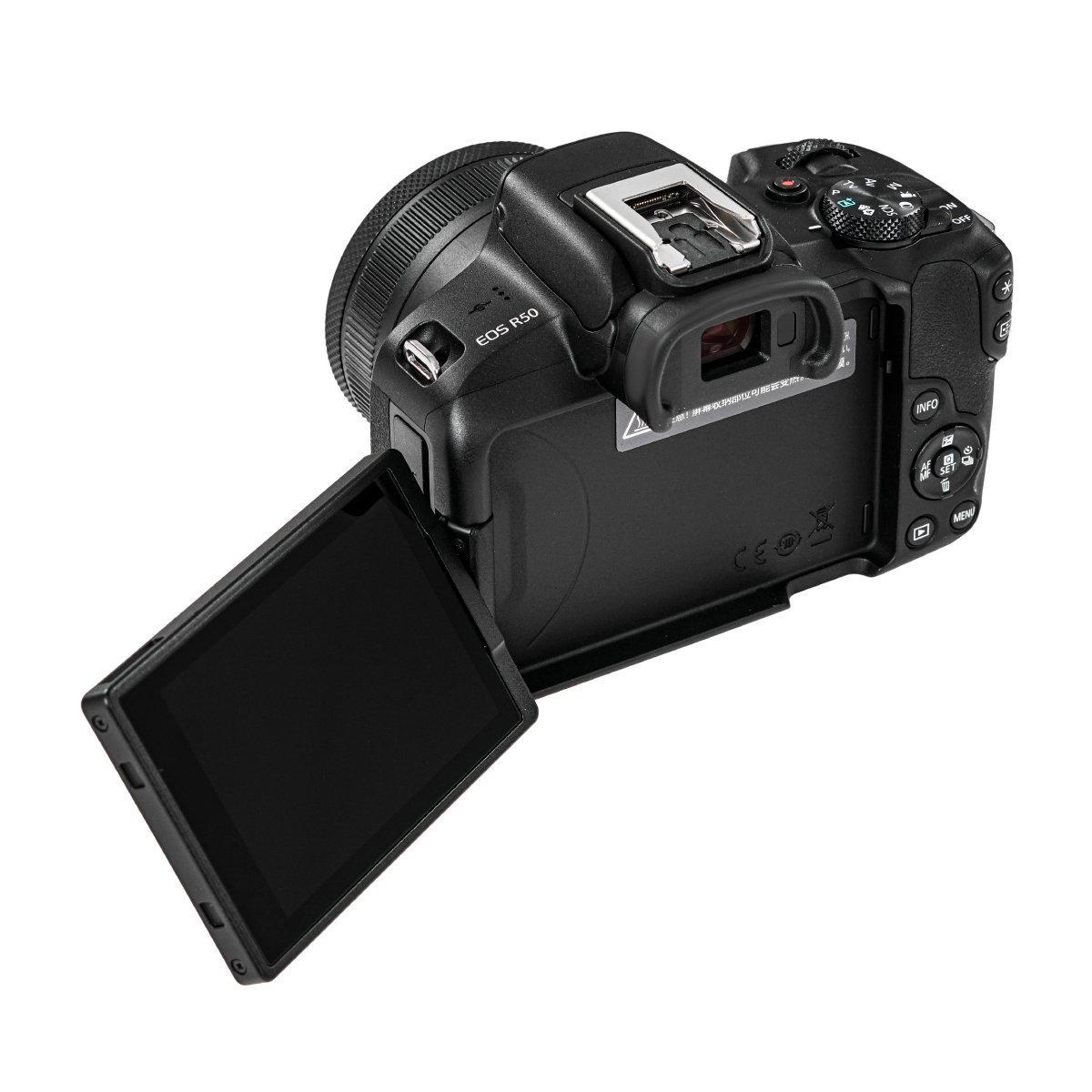 Фотоаппарат Canon EOS R50 & RF-S 18-45 mm в Молдове - xstore.md photo 1