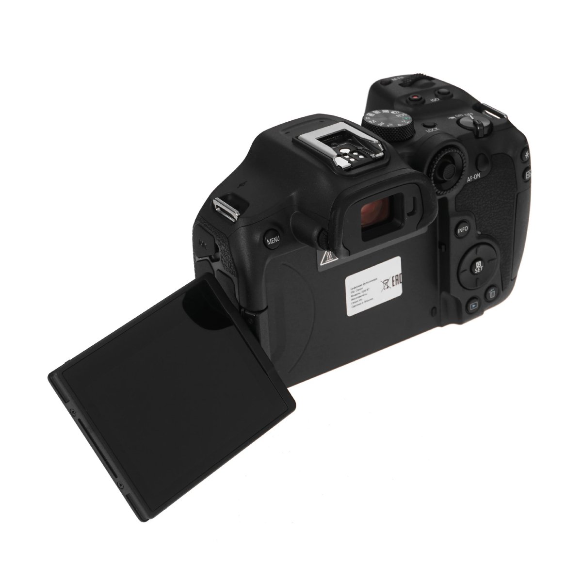 Фотоаппарат Canon EOS R7 Body в Молдове - xstore.md photo 1