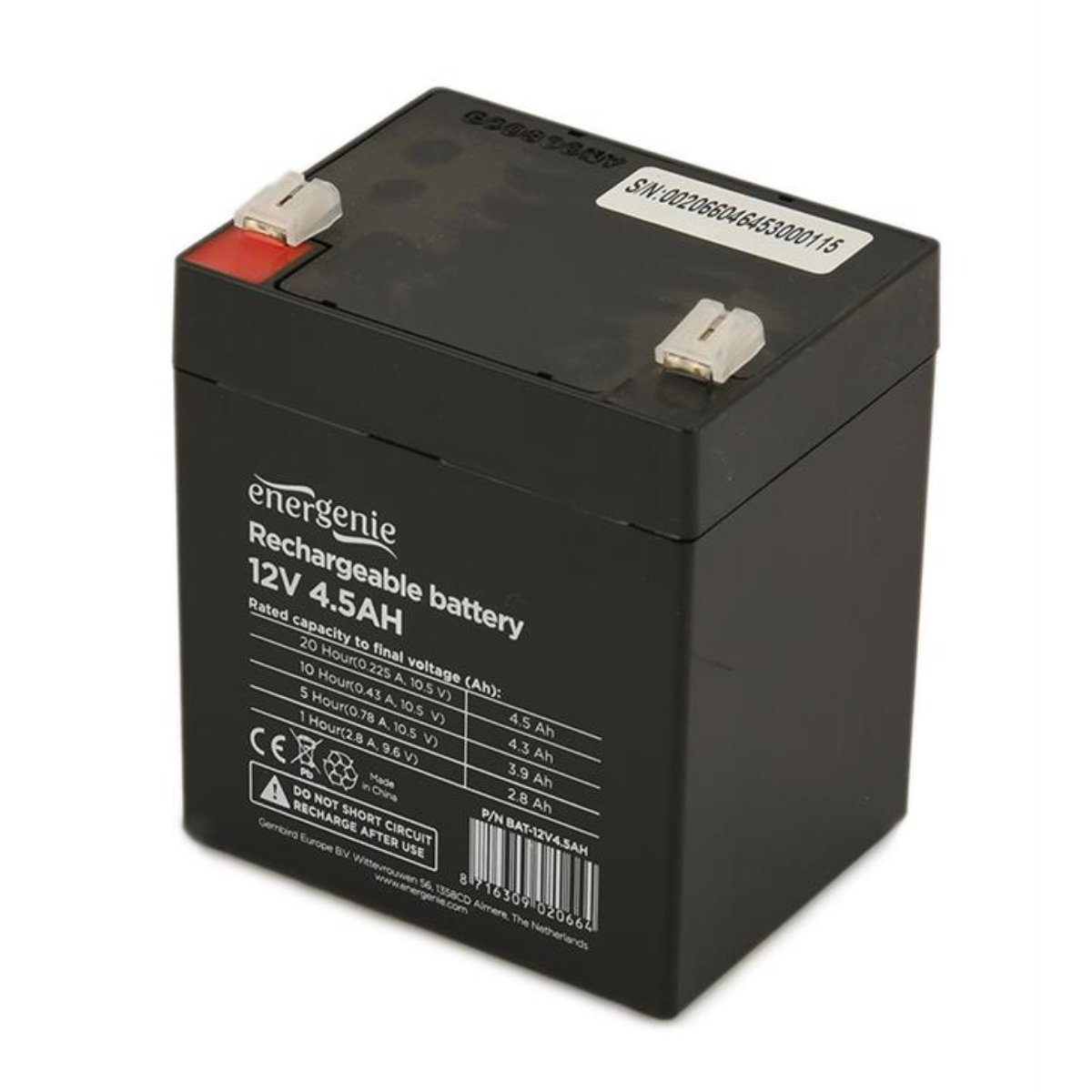 Baterie UPS Gembird – cumpără în Chișinău - xstore.md photo 0