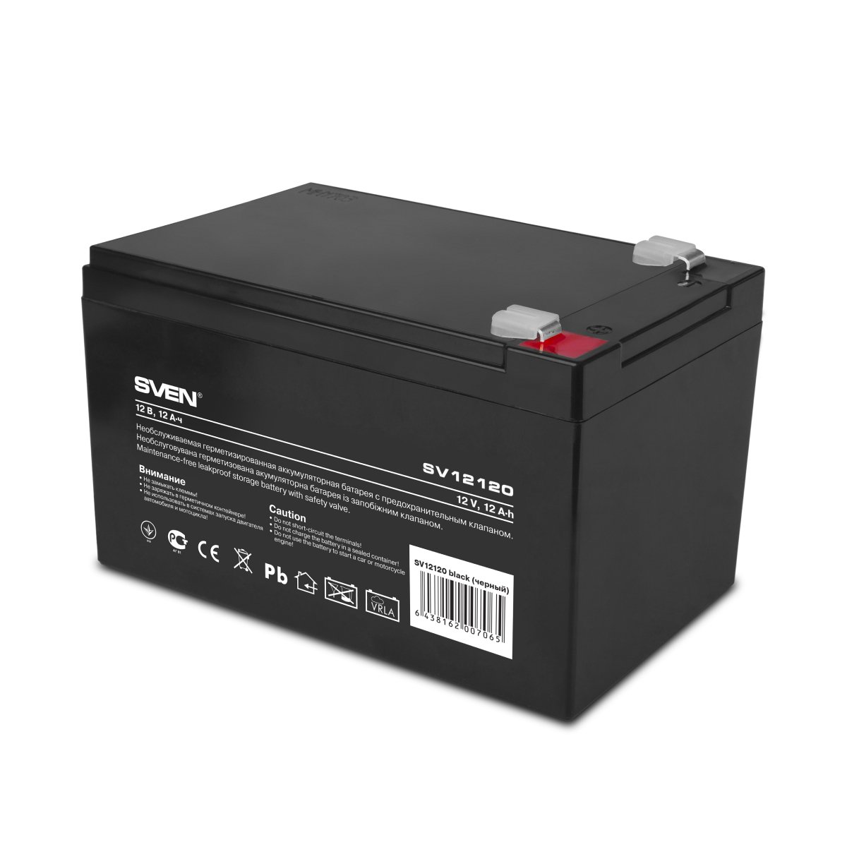 Аккумулятор для ИБП SVEN SV12120 – купить в Кишинёве - xstore.md photo 0