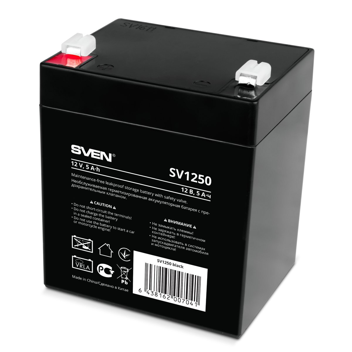 Аккумулятор для ИБП SVEN SV1250 – купить в Кишинёве - xstore.md photo 0
