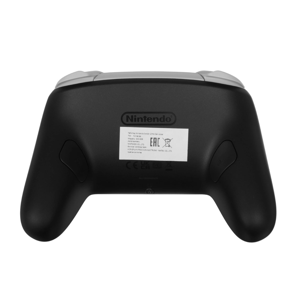 Геймпад Nintendo Switch Pro 2 Controller, Black в Молдове - xstore.md photo 2