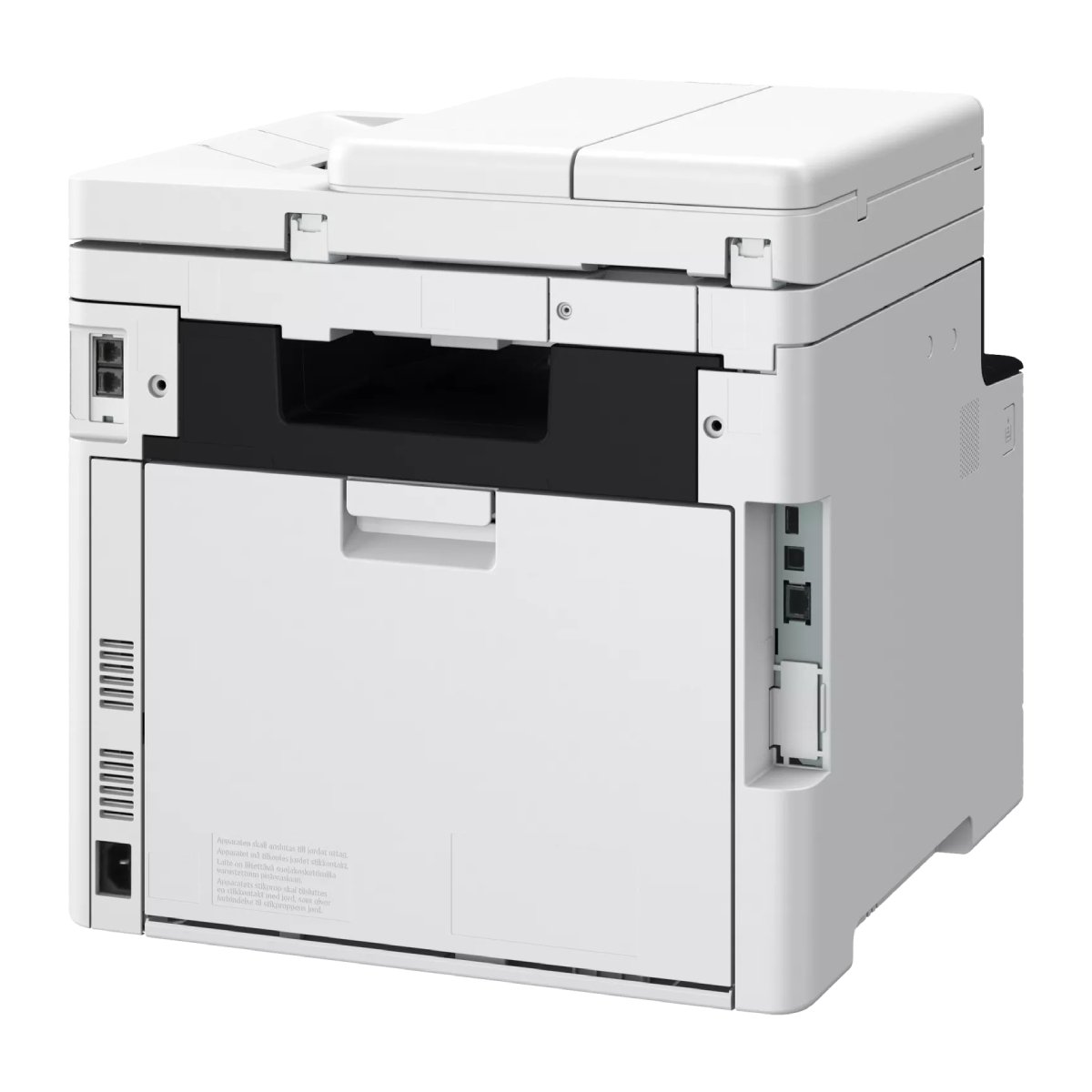 Imprimantă multifuncțională Canon i-Sensys MF754Cdw II - xstore.md photo 2