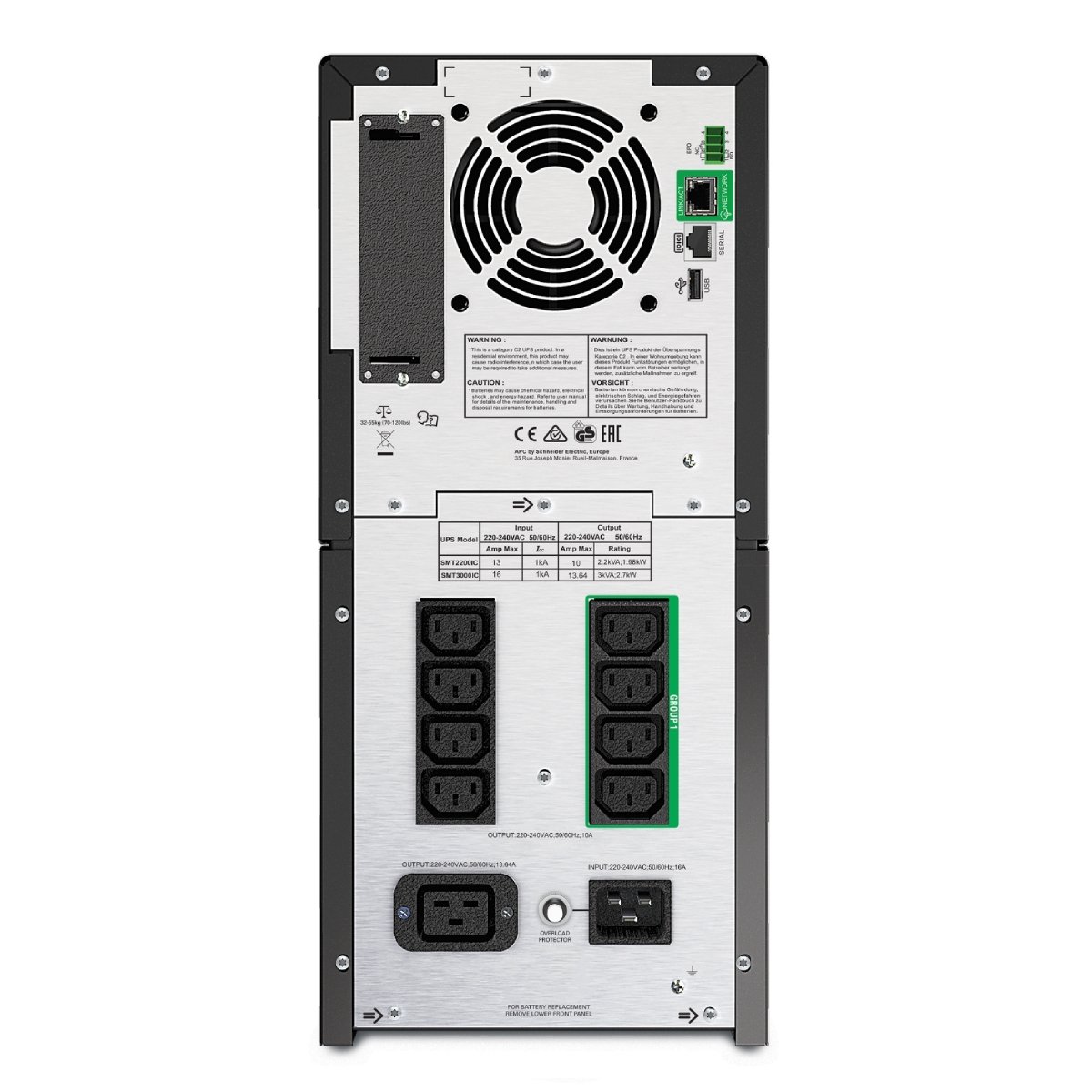 ИБП APC SMT3000IC - в Молдове - xstore.md photo 1