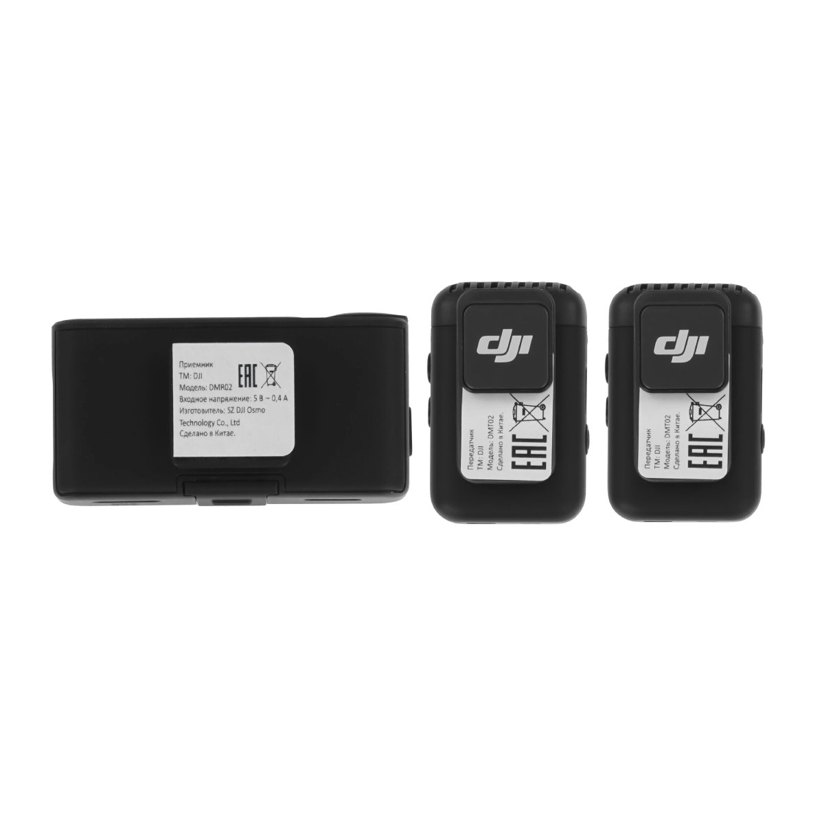 Микрофоны для камер DJI Mic 2 в Молдове - xstore.md photo 2