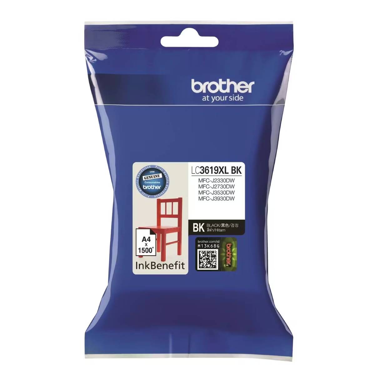Ink Cartridge Brother LC-3619XLBK - xstore.md photo