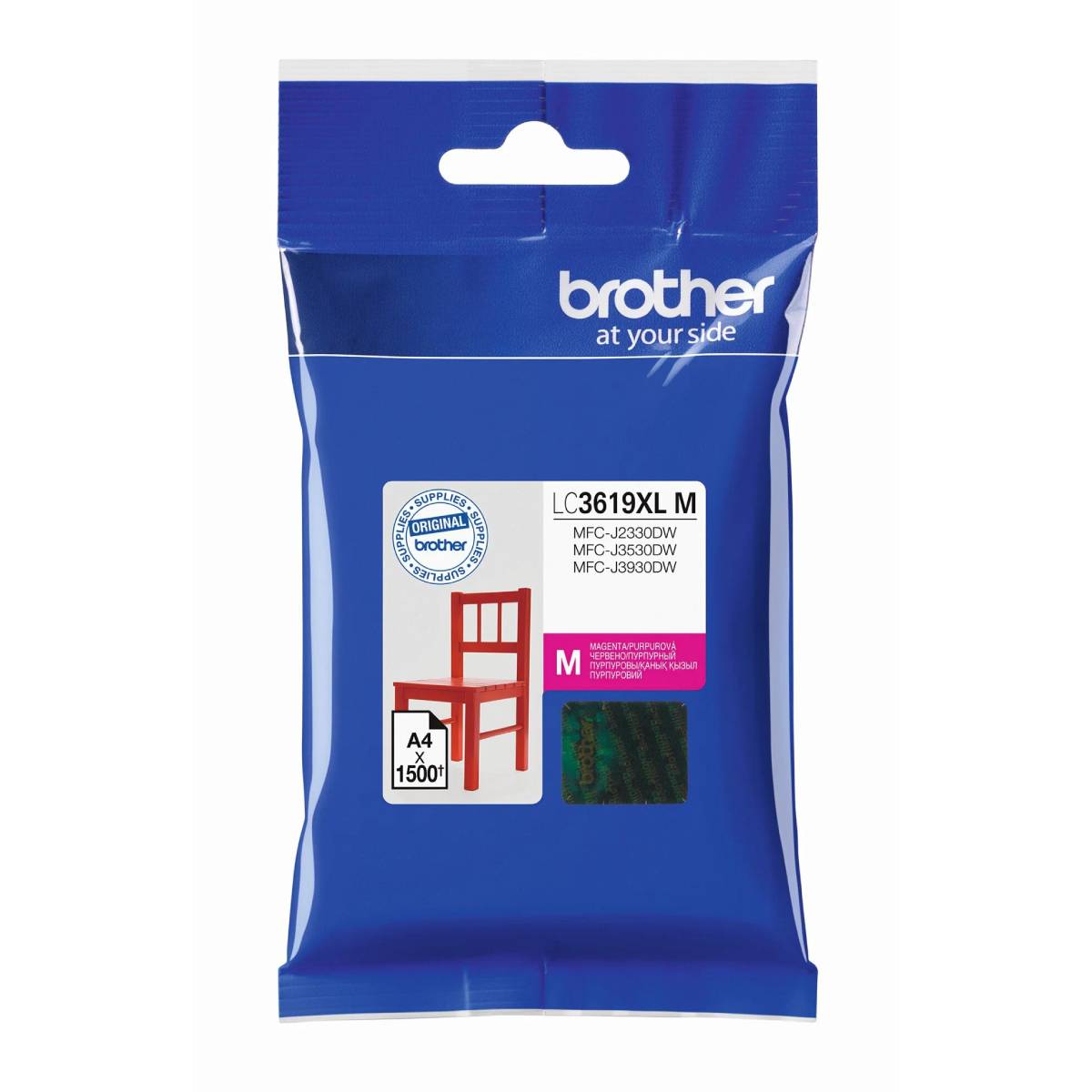 Ink Cartridge Brother LC-3619XLM - xstore.md photo